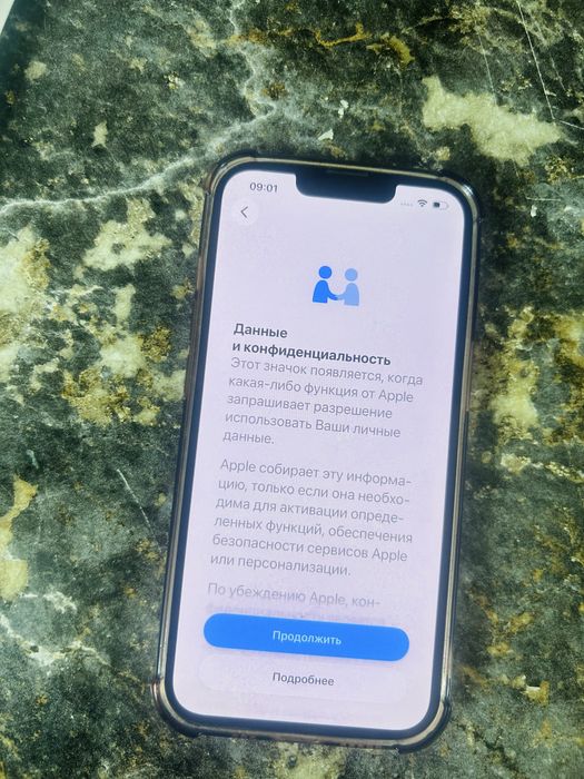 Айфон 13 ұсталған сатылады, тиімді бағада