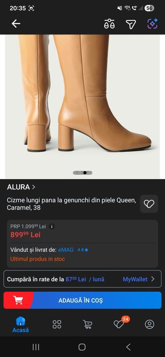 Cizme lungi până la genunchi din piele Queen, Caramel, mărimea 38