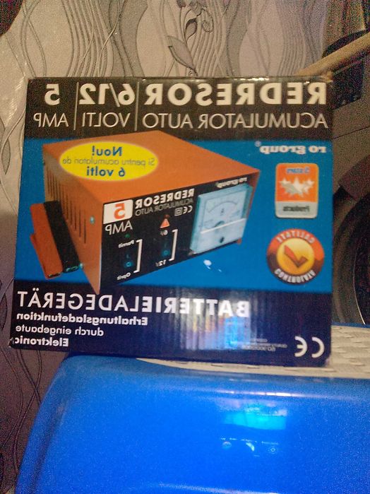 Зарядно за акмулатори