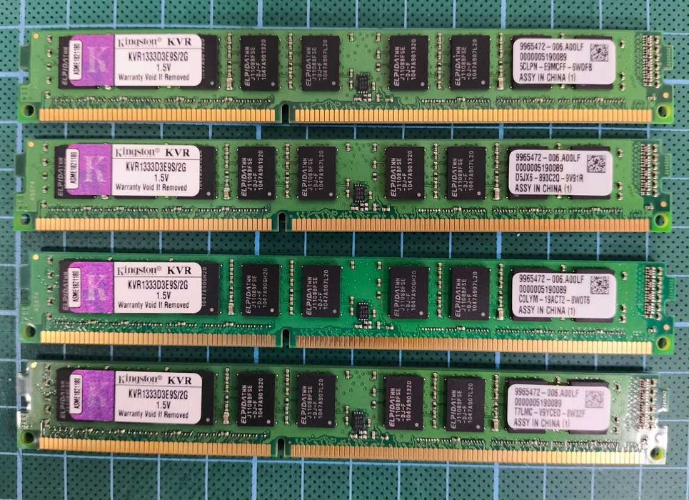 Сървърна система Intel SR1630BCR 1U