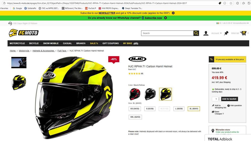 каска за мотор HJC RPHA-71-Carbon