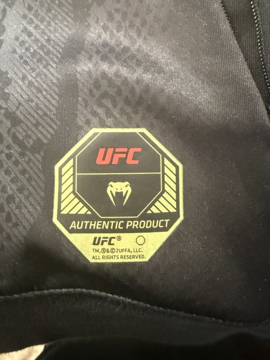 Venum горнище Хл