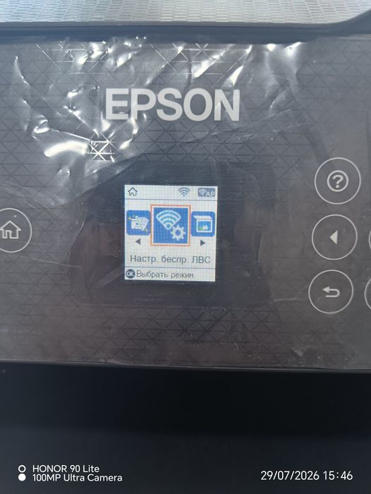 Новый МФУ Epson L 3260 series printr, skaner va kserokopiya