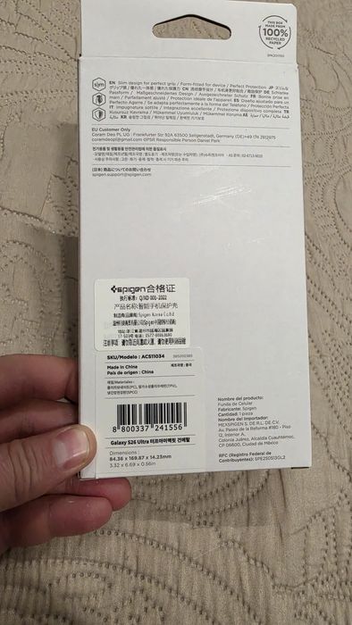 Чехоля Samsung s26 ultra от Spigen