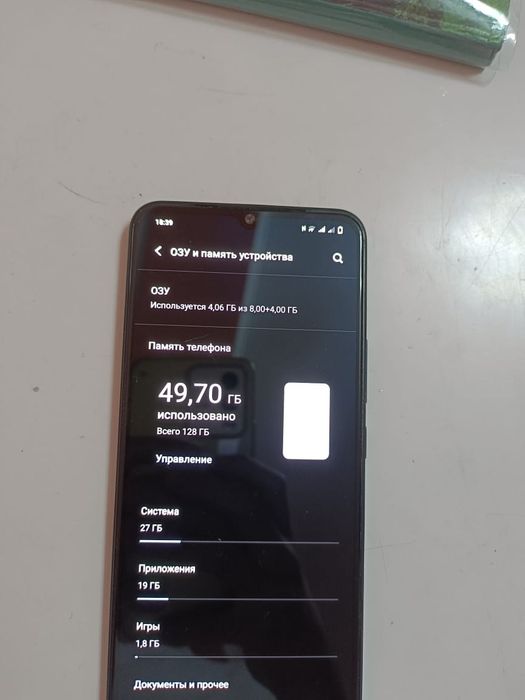 Продам Vivo v23e