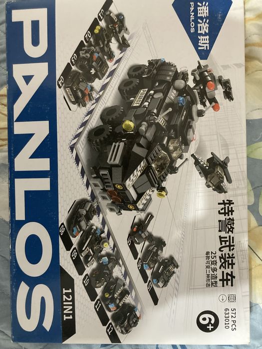Lego. Panlos. 633010.