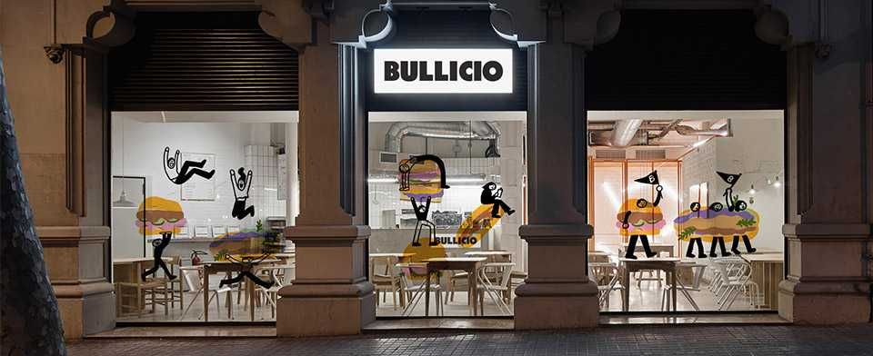 Ресторан под ключ! Комплексное оформление ресторанов, кафе, баров и ..