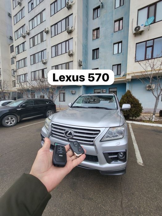 Изготовление ключей авто с чипом