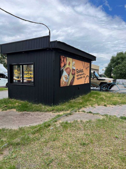 Продам торговый павильон