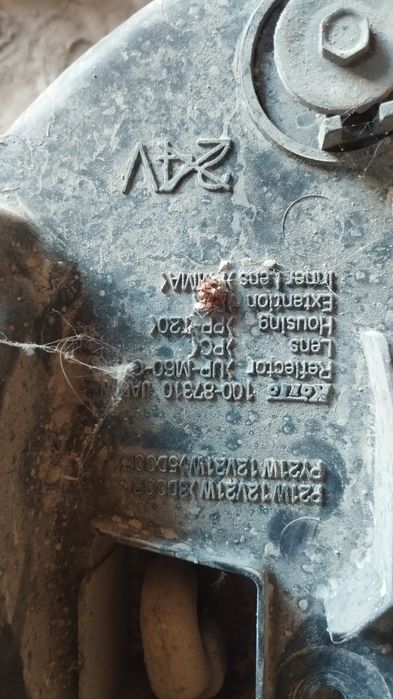 Фары от джипа  Паджеро