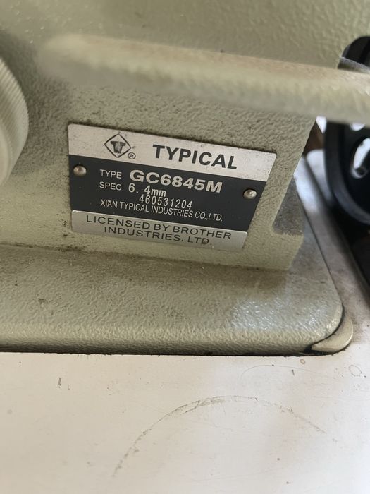 Двухигольная швейная машина Typical GC6845 M