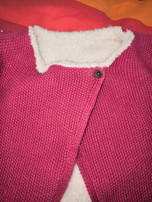 Детско  Яке с подплата