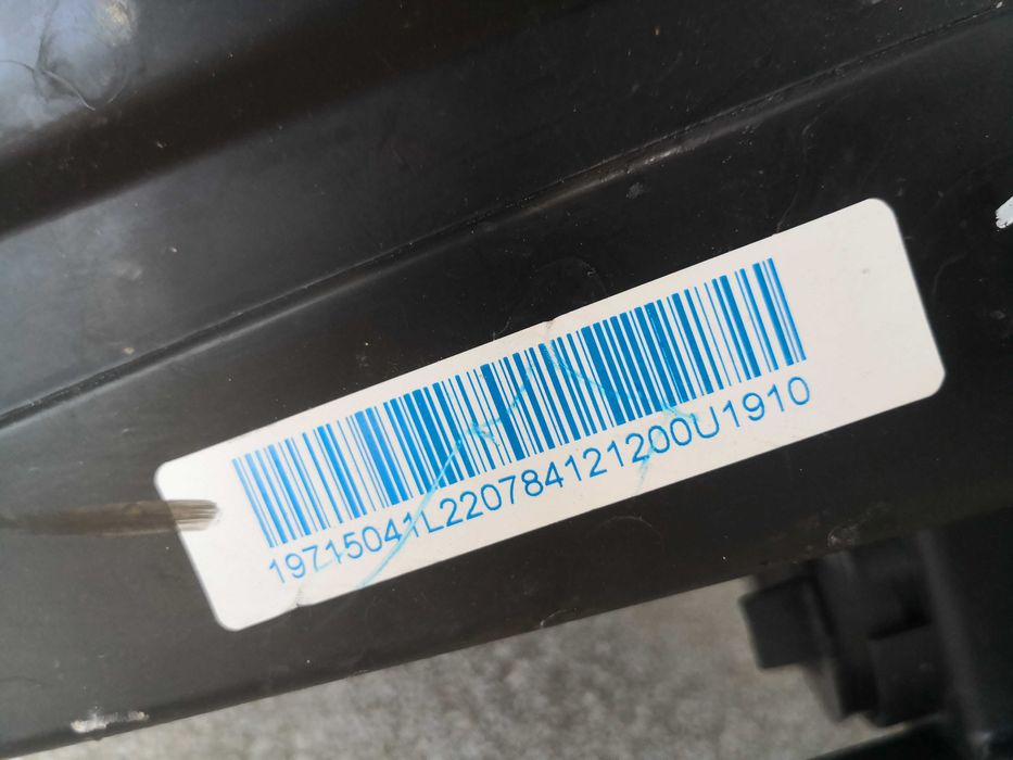 Фар JAC S2 десен Оригинален