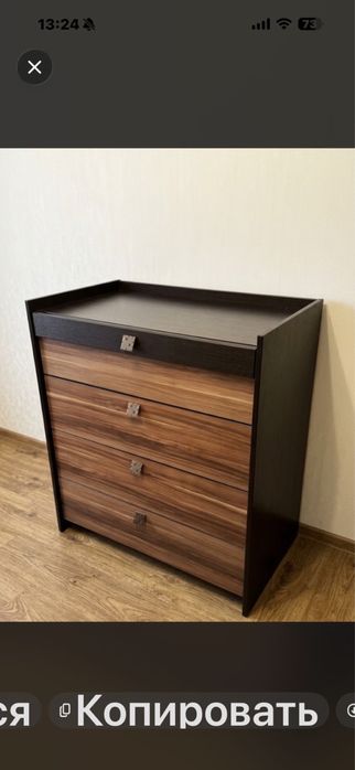 Продам спальный гарнитур