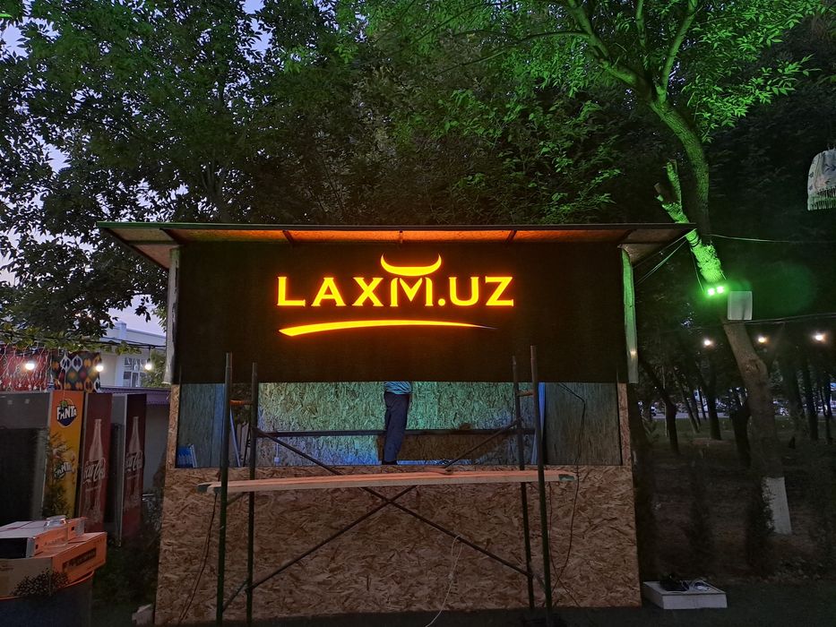 Tashqi reklama xizmatlari tez va arzon