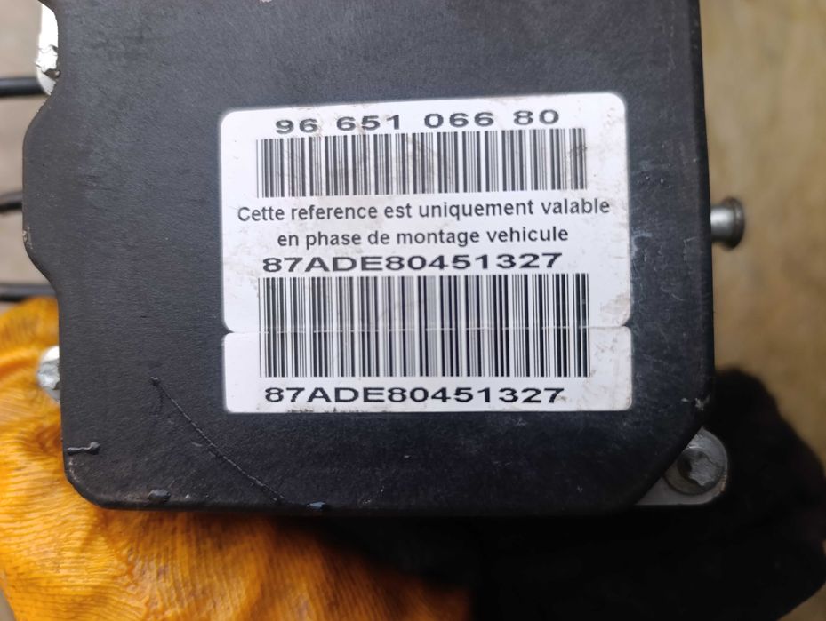 ABS модул помпа Ситроен, Пежо / Citroen, Peugeot - 96651066__