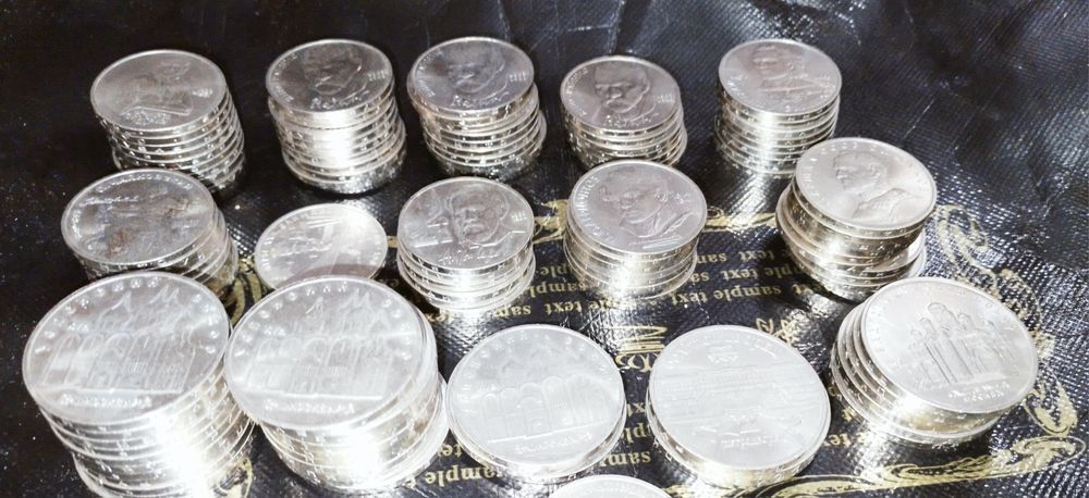 Монеты СССР юбилейные