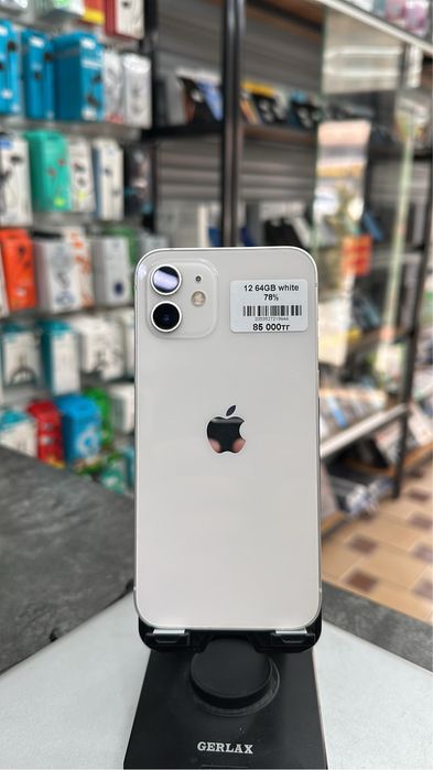 Iphone 12 64gb