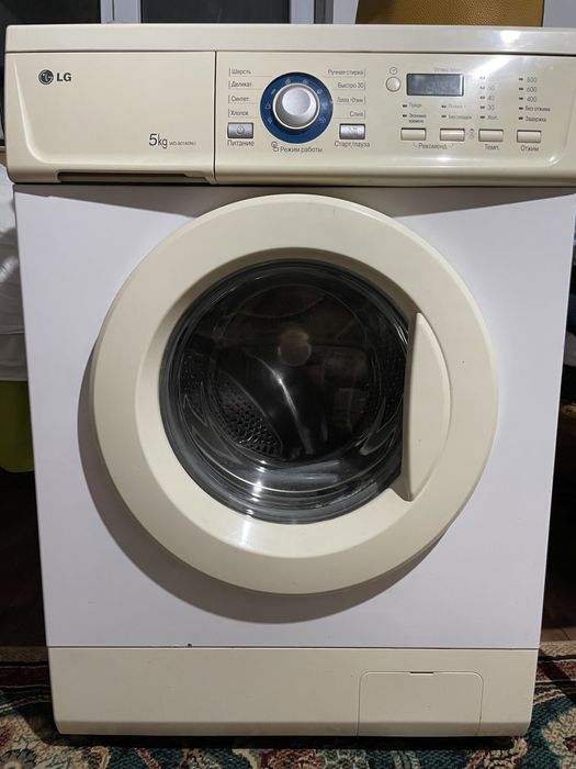 Срочно продам стиральная маш