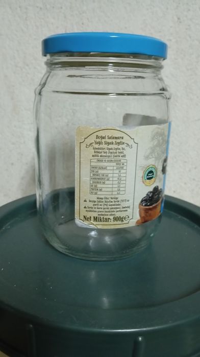 Буркани употребявани