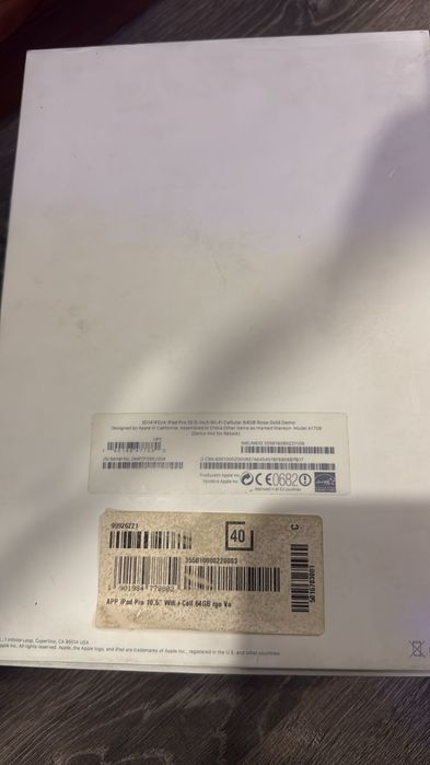 Срочная продажа Macbook Pro, iPhone 11 Pro, iPad Pro