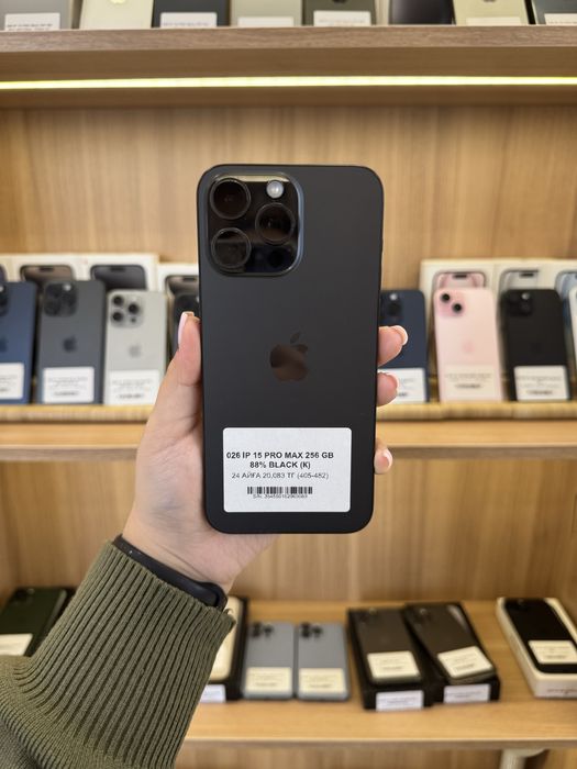 Ip 15 pro max 256 gb 86%
