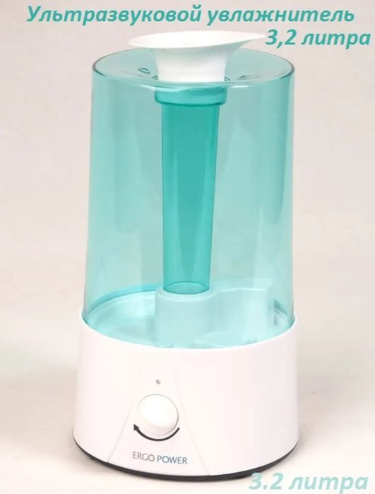 Увлажнитель воздуха