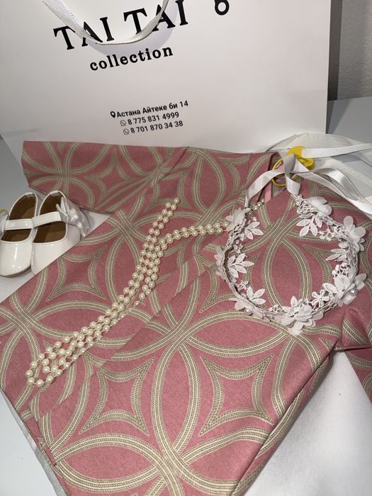 Образ для тусаукесер