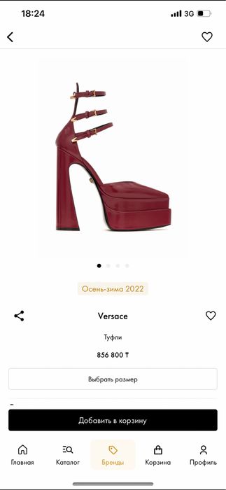 Новые туфли Versace, оригинал