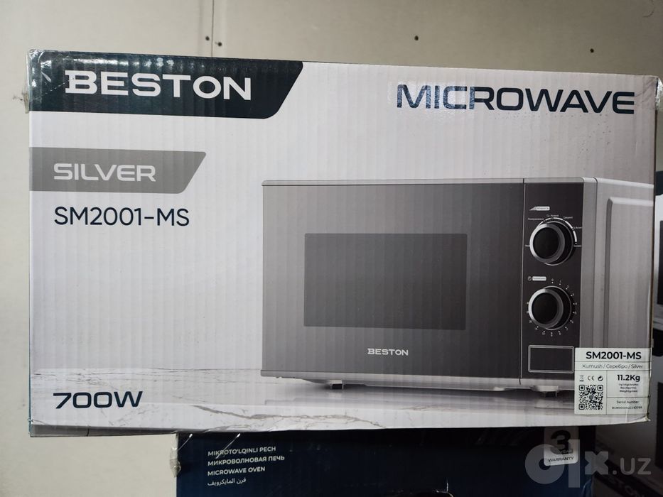 микроволновый печь SD2078-B бестон