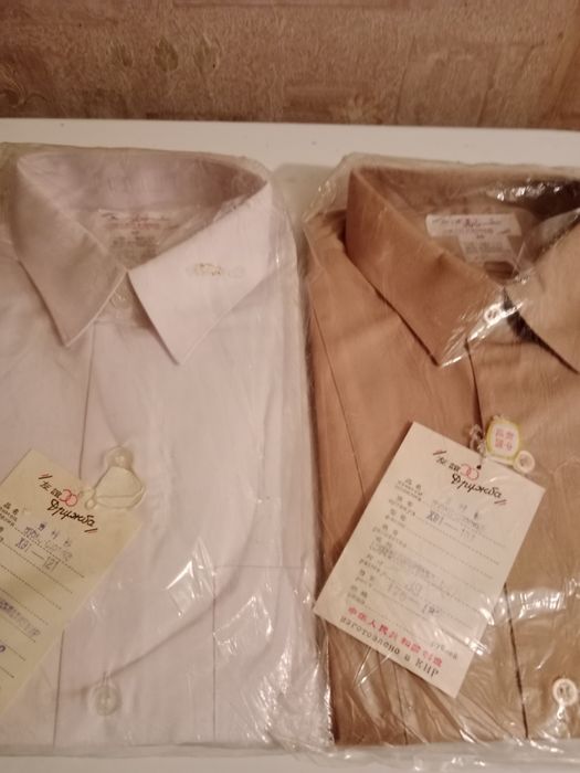 Рубашка Мужская.