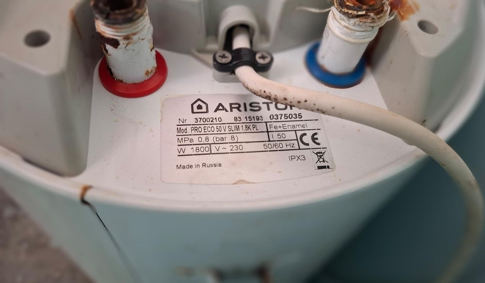 Продам Аритон. Водонагреватель. Титан