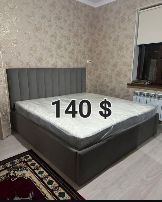 Кровать двухспальный