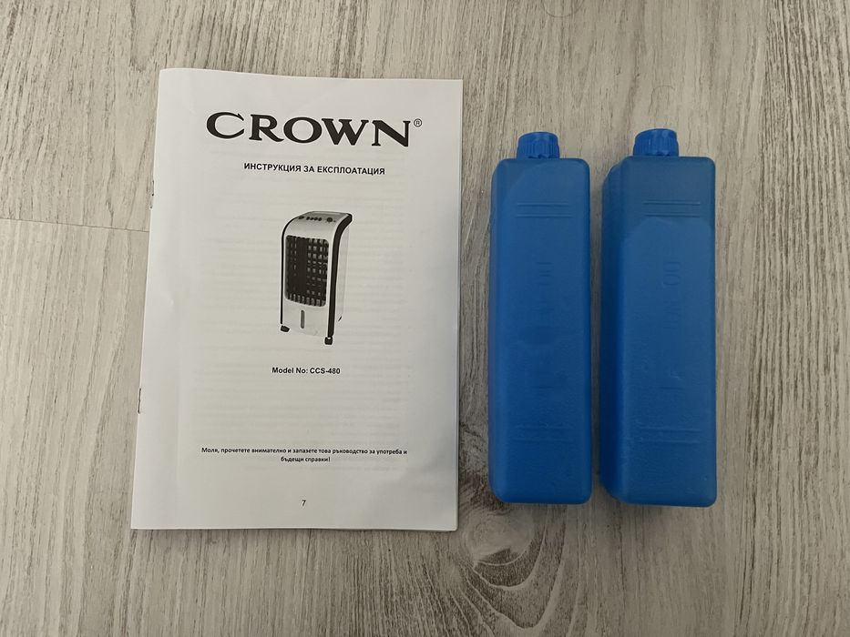 Система за охлаждане Crown