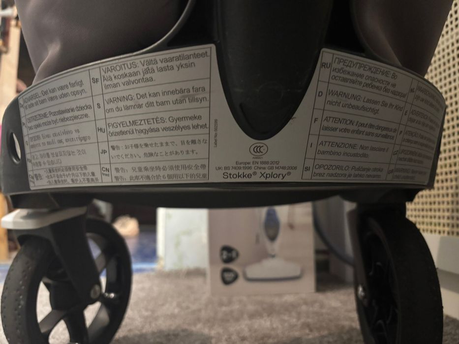 Stokke Xplory V5 Athleisure Coral Black (limited edition)