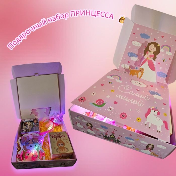 Умка  Аниматор С ПОДАРКОМ!!!