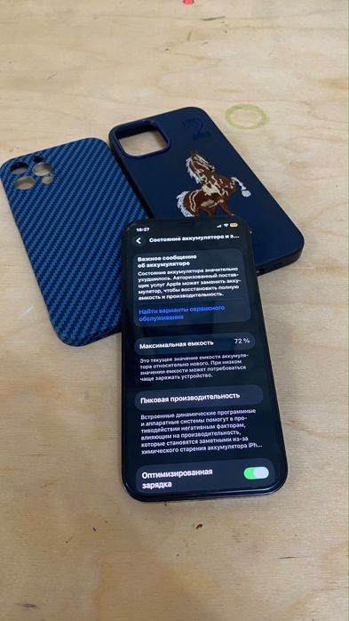 Iphone 12 pro 256