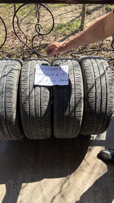 Летние шины для автомашин