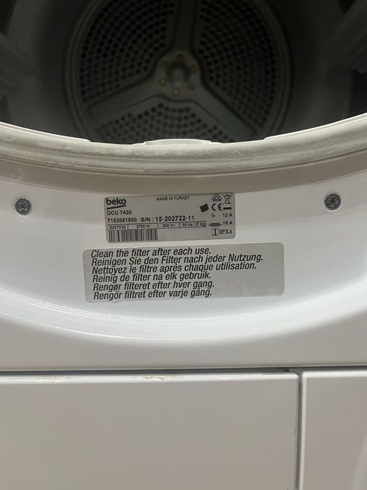 Сушилня Beko DCU 7430