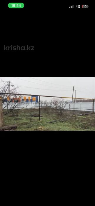 Продам участок 4 соток