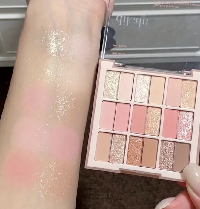 Палетка теней для век