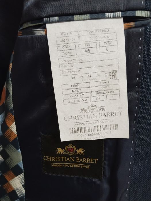 Костюмы, пиджак размеры 52,54,48