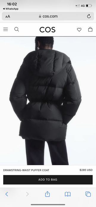 Куртка от бренда COS