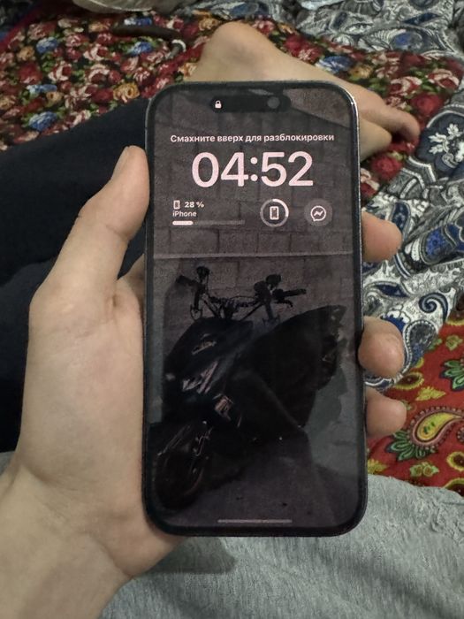 Айфон 14 про келісеміз