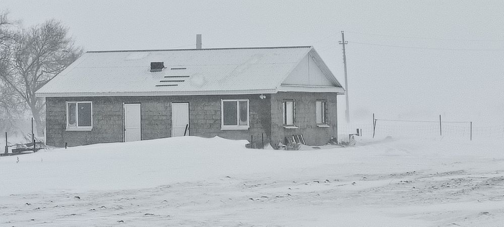 Крестьянское хозяйство