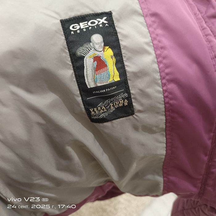 Срочно продам куртку осень весна