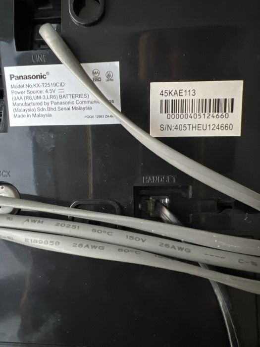 Продам рабочий телефон