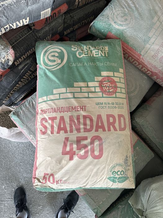 Optom Sement STANDARD 450 arzon narxlarda