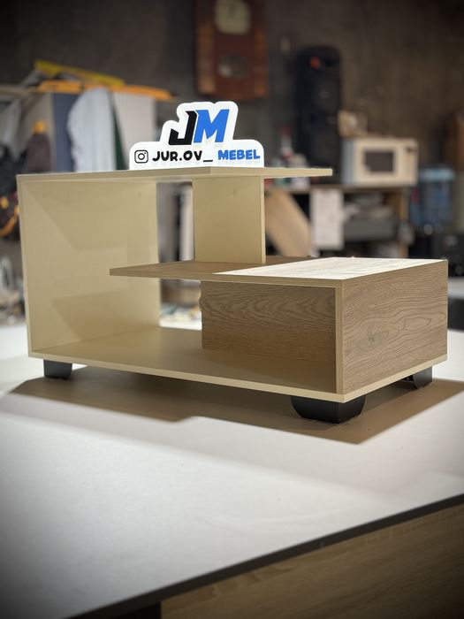 Журнальный столик