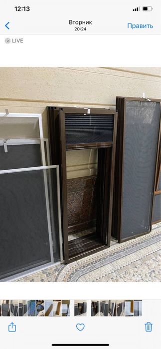 Маскитные сетки